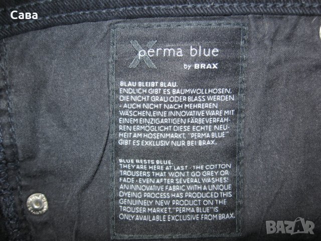 Дънки BRAX  мъжки,ХЛ