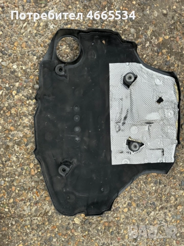 Кора за двигател Audi A6 C7 3.0tdi оригинална A6 V6, снимка 2 - Части - 52601721