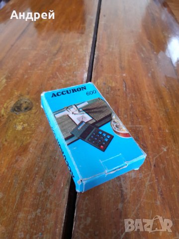 Стар калкулатор Accuron