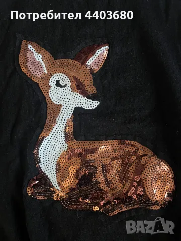 Пуловер cache cache, снимка 2 - Блузи с дълъг ръкав и пуловери - 49341172