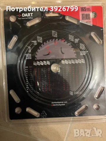 Циркулярен диск за дърво Dart, снимка 2 - Други инструменти - 49884631