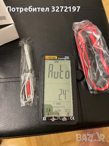 ANENG 620A Цифров интелигентен мултиметър,True RMS автоматичен измервател на електрически капацитет, снимка 15 - Друга електроника - 43171361