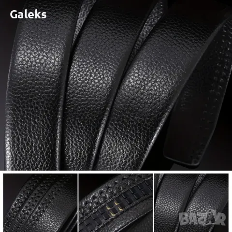 Официални Мъжки Колани с автоматична катарама /Естествена телешка кожа!, снимка 14 - Колани - 50334475