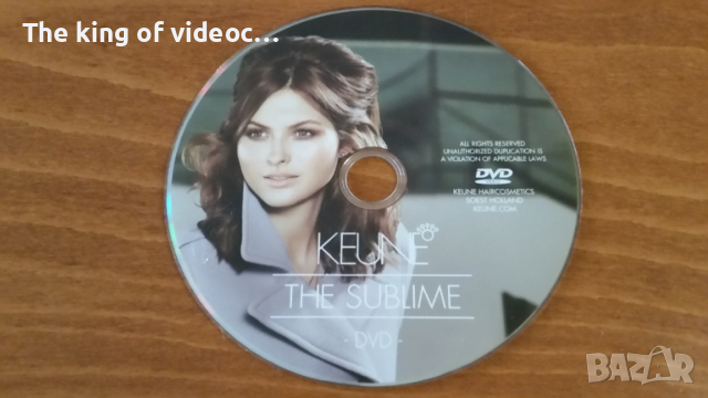 DVD " KEUNE  THE SUBLIME " 