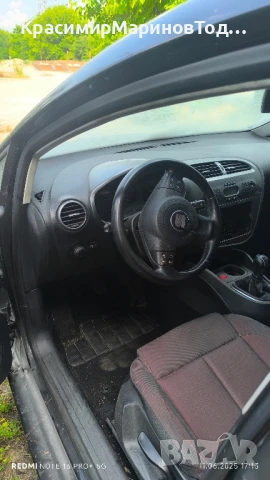SEAT LEON 1.6 НА ЧАСТИ