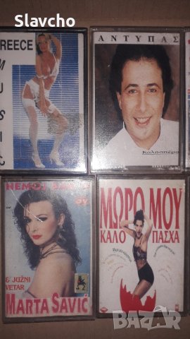 Аудио касети 7 броя/ със гръцка музика/ студио записи, снимка 2 - Аудио касети - 43184655