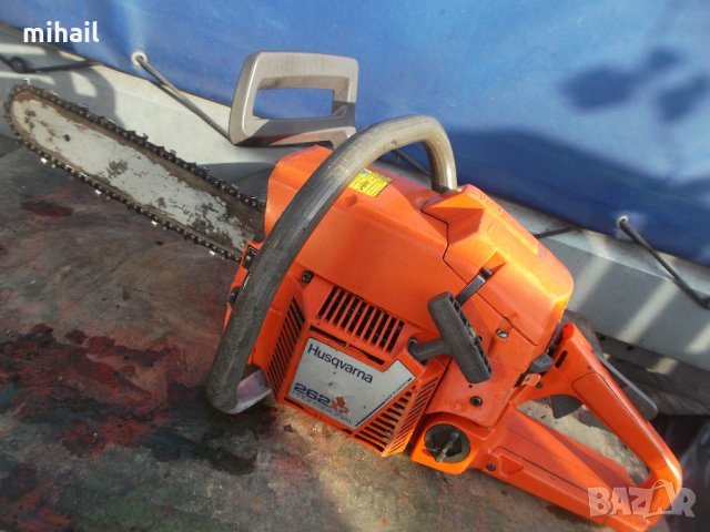 хускварна 262 хр на части