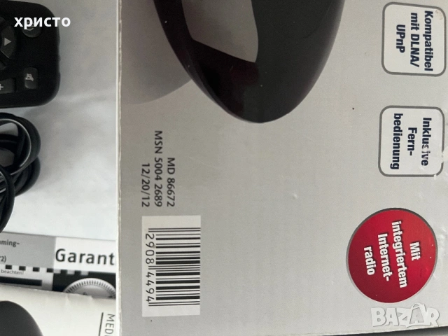 стрийминг адаптер Medion MD86672, снимка 4 - Друга електроника - 53323000