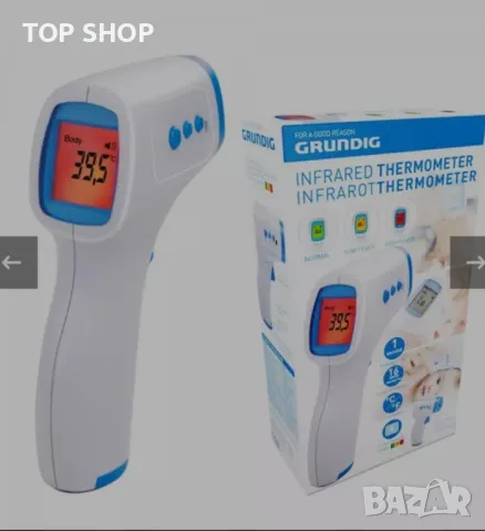 Grundig LED-18993: Инфрачервен цифров термометър с LED светлинен индикатор