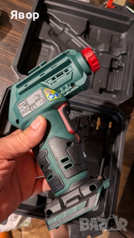 Помпачка от Лидл чисто нова, снимка 6 - Аксесоари и консумативи - 51742533