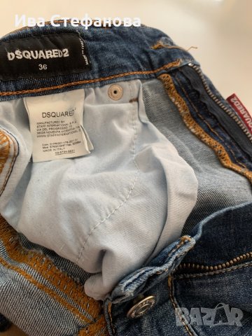 Еластични с висока талия страхотни изчистени дънки Dsquared2 , снимка 18 - Дънки - 33022790