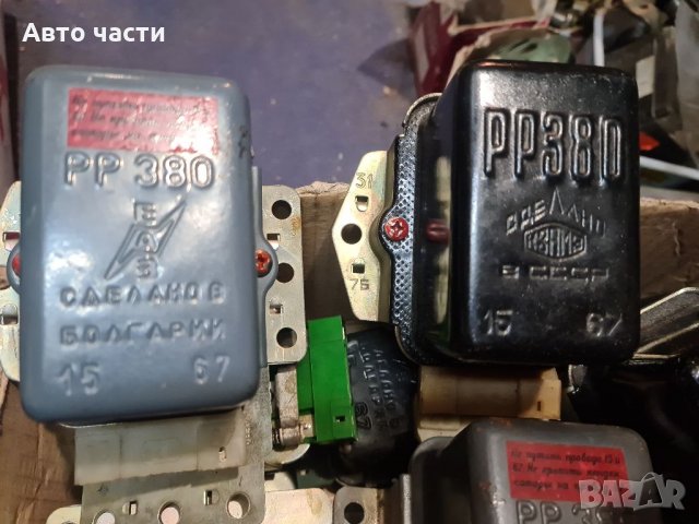 Авто-части.ВАЗ-ЛАДА-НИВА-МОСКВИЧ-И-ДРУГИ РУСКИ КОЛЕ.0895486622, снимка 5 - Части - 35204058