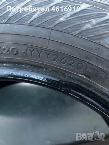 Гуми зимни Yokohama 205/60R16, снимка 8 - Гуми и джанти - 51995096