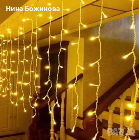 Светеща Led завеса, снимка 2 - Декорация за дома - 43603978