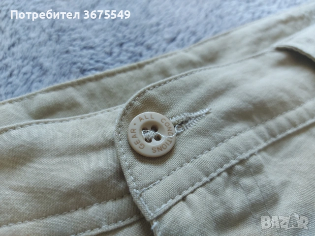 Мъжко конвертиращо Nike ACG - размер L, снимка 11 - Спортни дрехи, екипи - 53478907