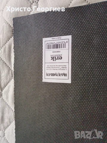 Изтривалка за входна врата, снимка 5 - Изтривалки - 53065127