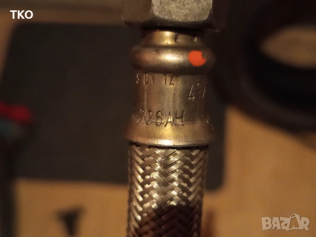 Изходна - оттoчна маслена тръба на турбо за AUDI A4(B7) A6(C6) VW Passat B6 Skoda - 1.9TDI 2.0TDI, снимка 6 - Части - 52929518