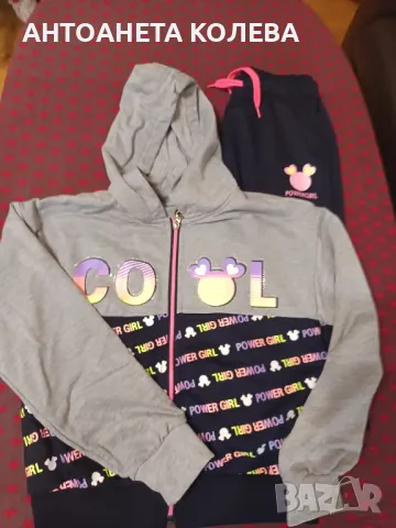 детски комплект за момиче 