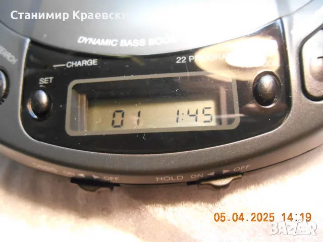 General Technic GT9839 car Discman set - vintage 86, снимка 2 - Други - 50196876