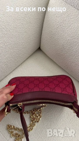 Gucci Дамска Чанта С Дълга Дръжка Синджир За През Рамо - Различни Цветове Код E483, снимка 16 - Чанти - 50596256