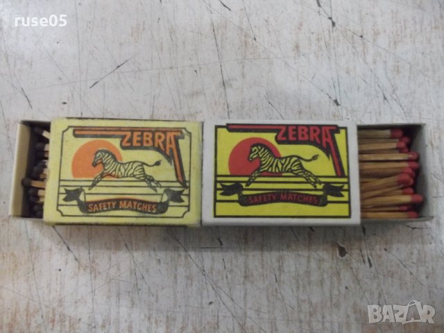Лот от 2 бр. кибрита "ZEBRA"