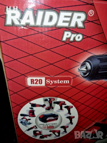 Винтоверт ударно пробивен, снимка 2 - Винтоверти - 52280639