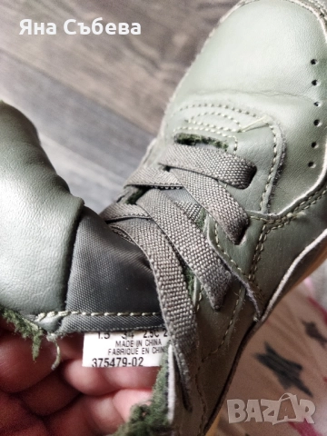 Боти Пума 34-ти номер !, снимка 3 - Детски боти и ботуши - 52615973