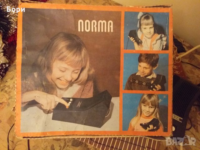 Детски домофон-устройство за разговори КАЯ, снимка 10 - Електрически играчки - 27352841