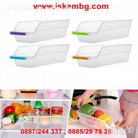 Кутия органайзер за хладилник   код 1957, снимка 8 - Други - 28596540