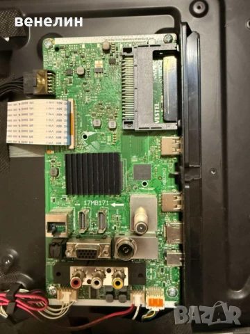 Mainboard 17MB171 от HITACHI 32HAE2351