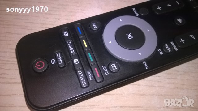 philips smart tv remote-внос франция, снимка 5 - Дистанционни - 26237853