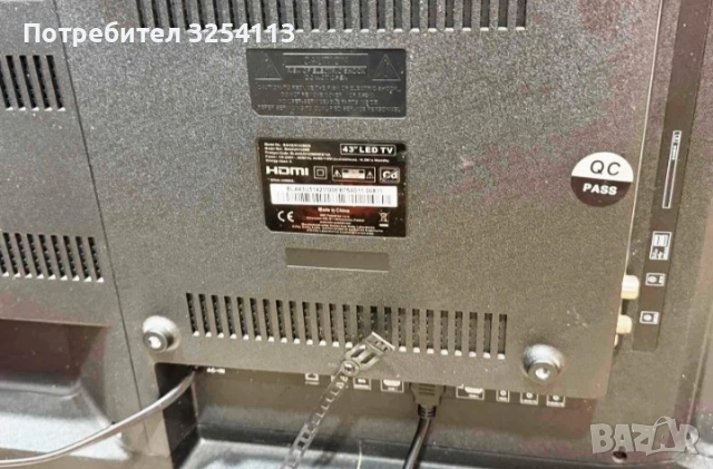 Телевизор BALUPUNKT SMART 43 '', снимка 4 - Телевизори - 53105652