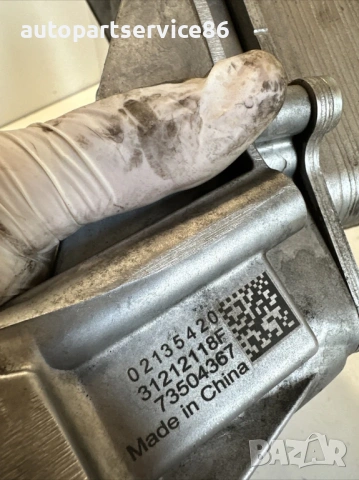 Корпус на маслен филтър за Jeep Grand Cherokee 3.0 CRD (2012) 73504367, снимка 3 - Части - 53513040