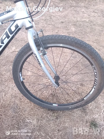 Drac 26" H1, снимка 2 - Велосипеди - 50921199