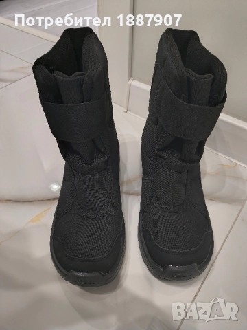 зимни апрески за момче