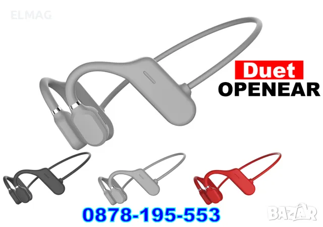 СПОРТНИ СЛУШАЛКИ с КОСТНА ПРОВОДИМОСТ, Bluetooth с МИКРОФОН, снимка 2 - Слушалки и портативни колонки - 48270348