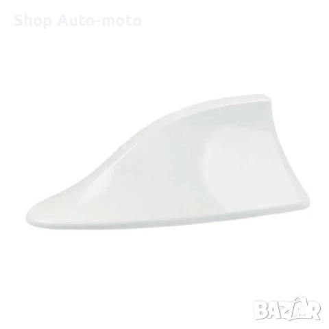 Антена за кола Automat тип перка на акула, с усилвател, Бяла