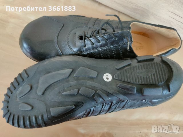 Нови кожени бълг. обувки, снимка 7 - Дамски ежедневни обувки - 39909604