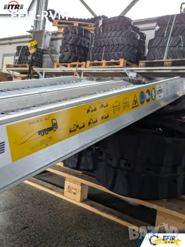 НОВИ! Алуминиеви рампи за багери ITR | Италианско качество | ТОП цена, снимка 11 - Индустриална техника - 50209396