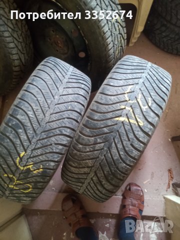 Гуми с джанти, снимка 3 - Гуми и джанти - 40373563