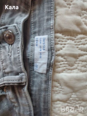 Дамски дънки на Bershka, снимка 3 - Дънки - 37879453