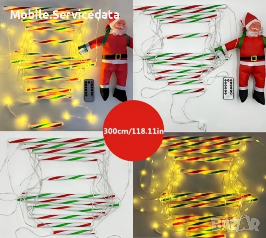 LED Дядо Коледа на стълба 170см, снимка 3 - Лед осветление - 52164107