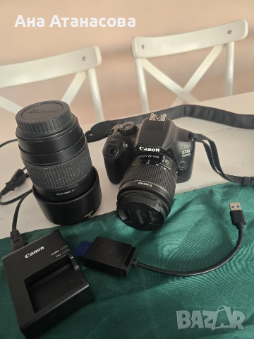 фотоапарат Canon 1300D