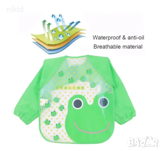 Бебешки лигавник с ръкави непромокаем многократен гумиран, снимка 13 - Други - 27143427