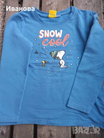 Детски дрехи за ръст 122-128 см.