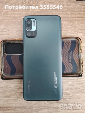 Xiaomi Redmi note 10 5G , снимка 2 - Xiaomi - 53131030