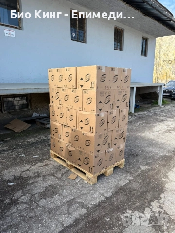 Перилни препарати на ЕДРО и ДРЕБНО- Ariel, Persil, Lenor, Perwoll, Dove, снимка 13 - Други стоки за дома - 53138400