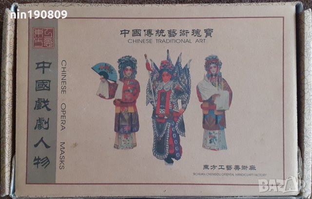 Китайска 3Д картина Zhao Yun, снимка 10 - Колекции - 32741569