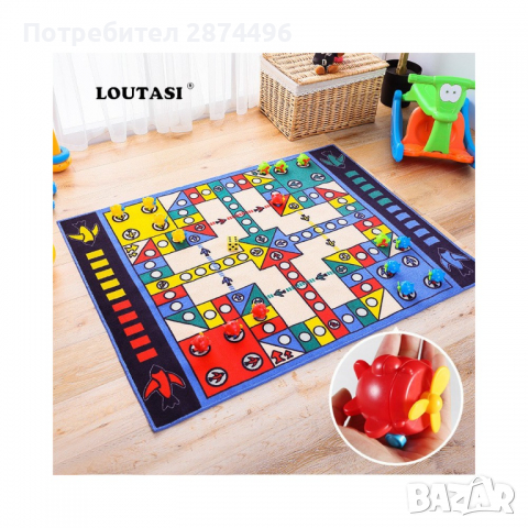 2714 Детско Килимче за Игра - Не се Сърди Човече, снимка 3 - Други - 36400038