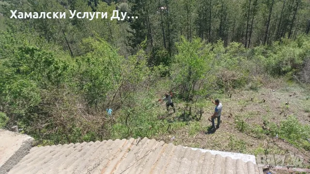 Хамали Дупница Благоевград  Емо тел:0896305155, снимка 8 - Хамалски услуги - 50011560